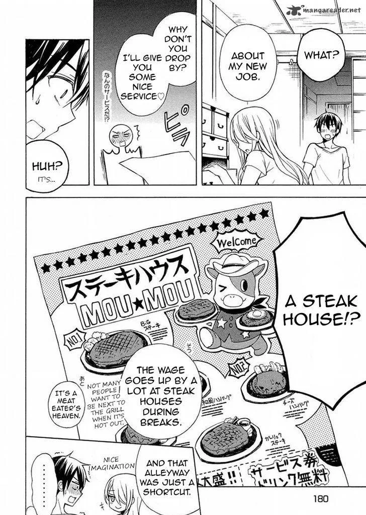 Watari-kun no xx ga Houkai Sunzen Chapter 29 page 29