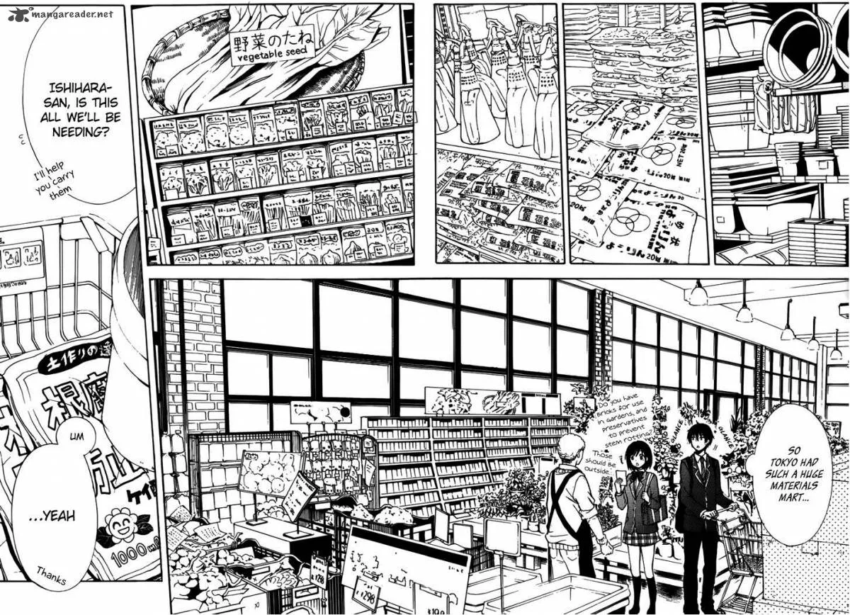 Watari-kun no xx ga Houkai Sunzen Chapter 3 page 12