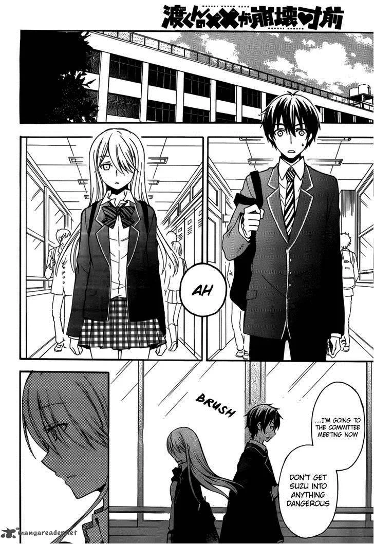 Watari-kun no xx ga Houkai Sunzen Chapter 3 page 8