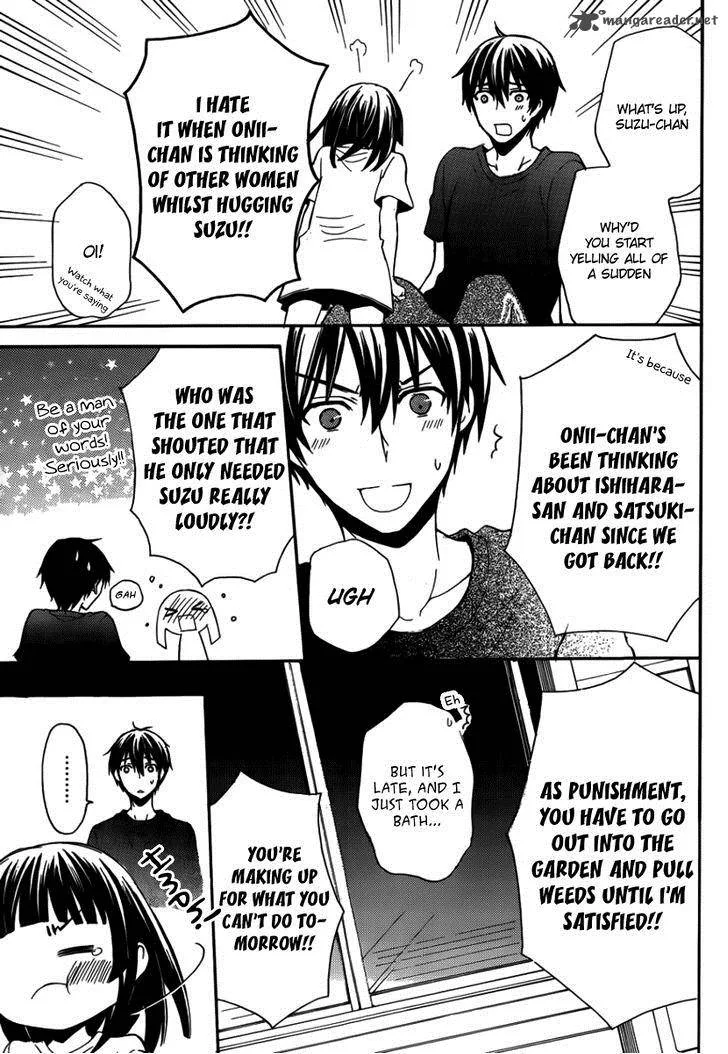 Watari-kun no xx ga Houkai Sunzen Chapter 3 page 5