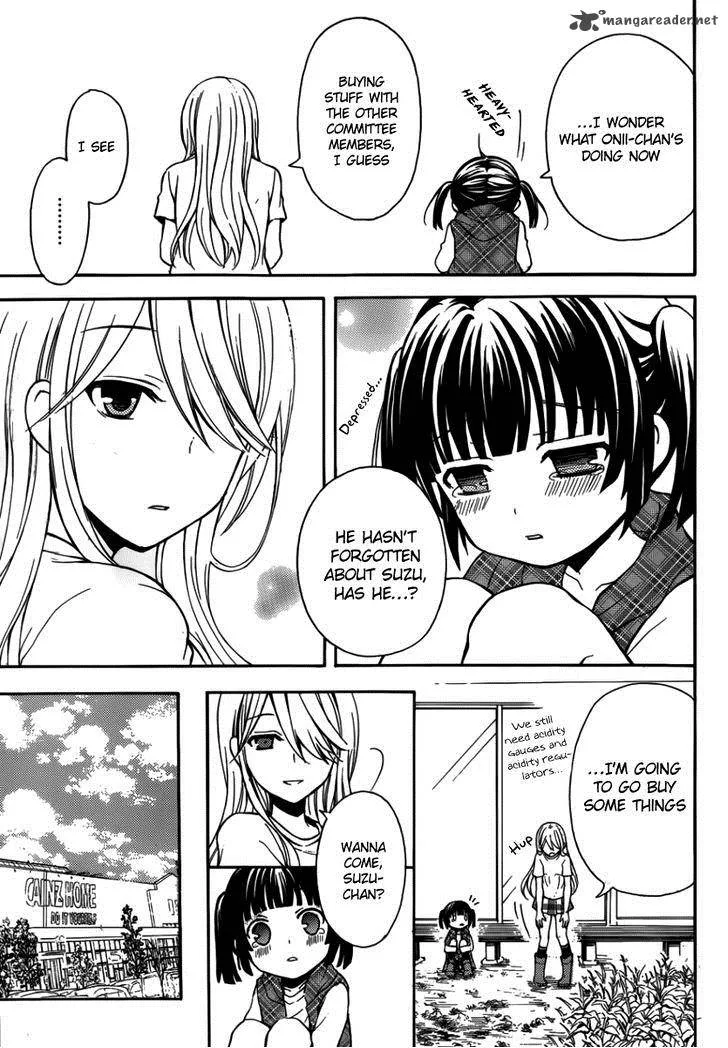 Watari-kun no xx ga Houkai Sunzen Chapter 3 page 18
