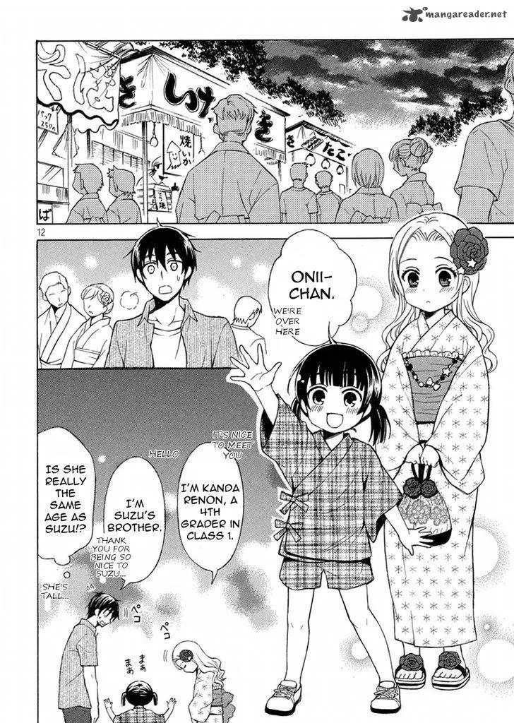 Watari-kun no xx ga Houkai Sunzen Chapter 30 page 12
