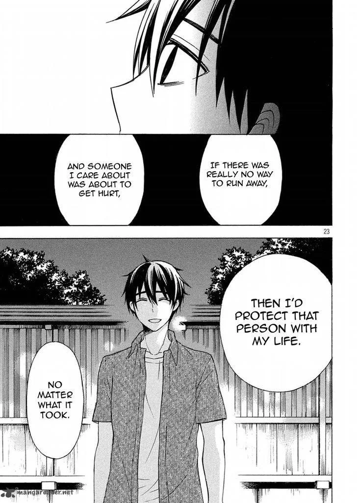 Watari-kun no xx ga Houkai Sunzen Chapter 30 page 23
