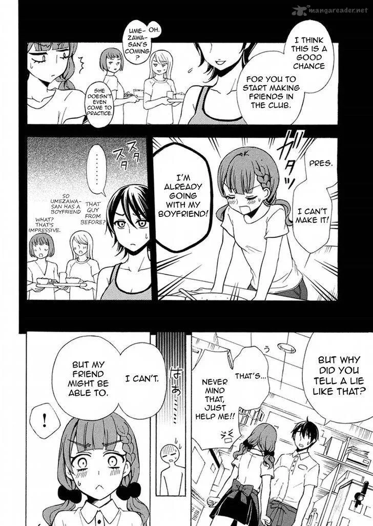 Watari-kun no xx ga Houkai Sunzen Chapter 30 page 4