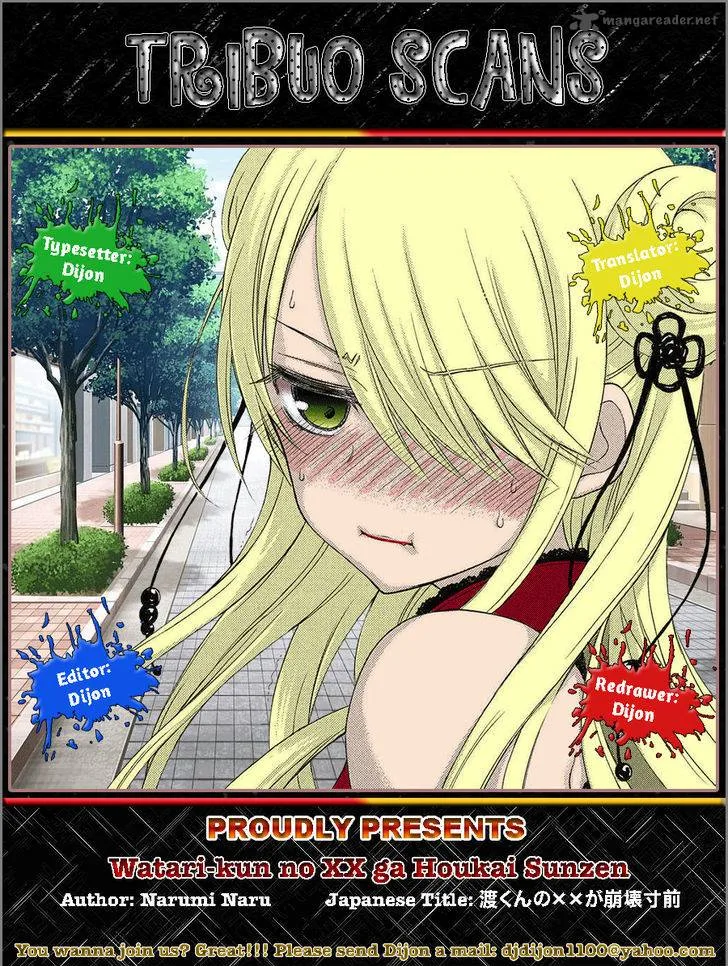 Watari-kun no xx ga Houkai Sunzen Chapter 30 page 36