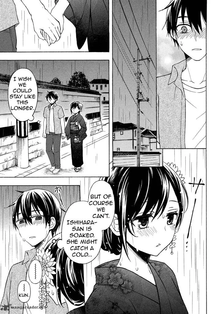Watari-kun no xx ga Houkai Sunzen Chapter 31 page 7