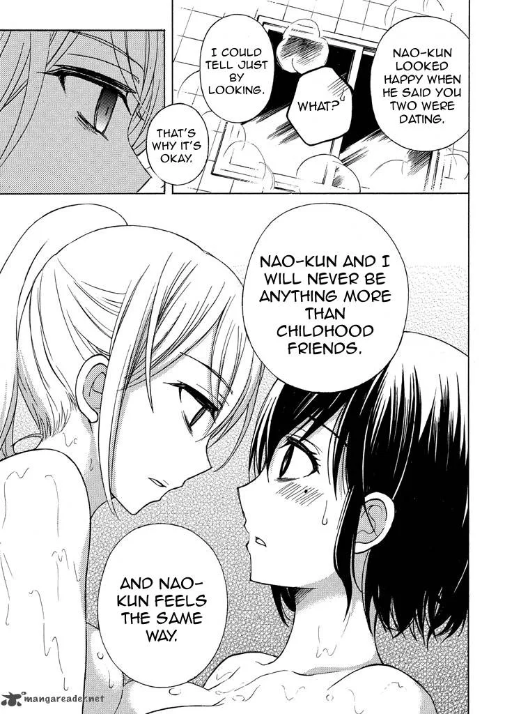 Watari-kun no xx ga Houkai Sunzen Chapter 31 page 17