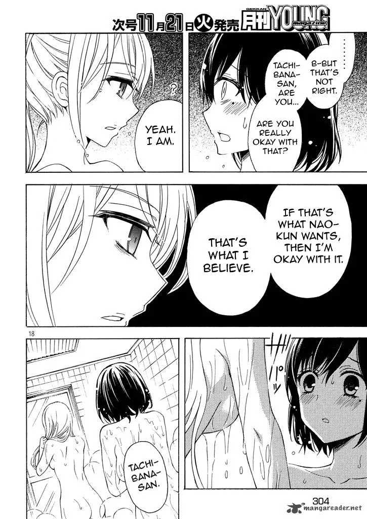 Watari-kun no xx ga Houkai Sunzen Chapter 31 page 18