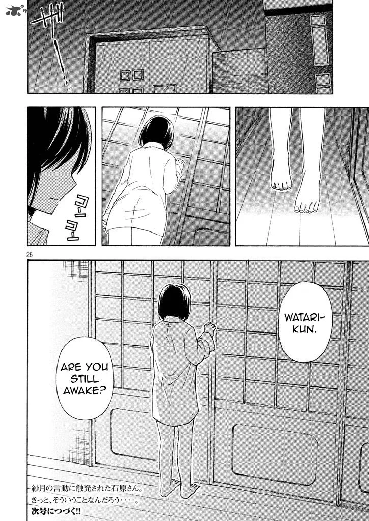 Watari-kun no xx ga Houkai Sunzen Chapter 31 page 26