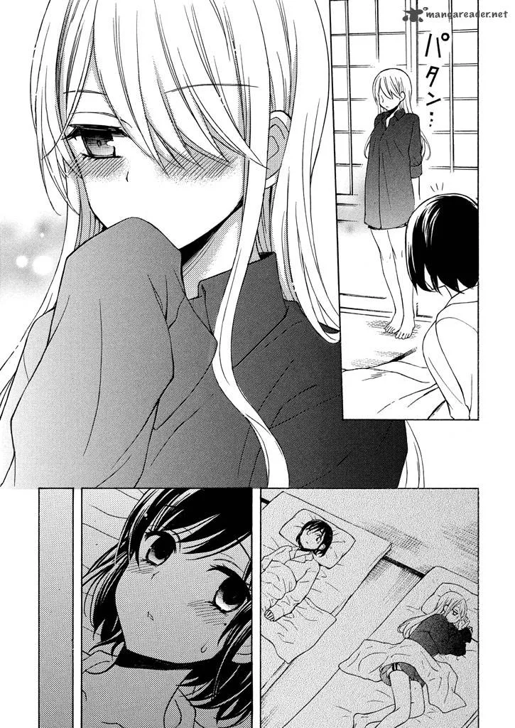 Watari-kun no xx ga Houkai Sunzen Chapter 31 page 25