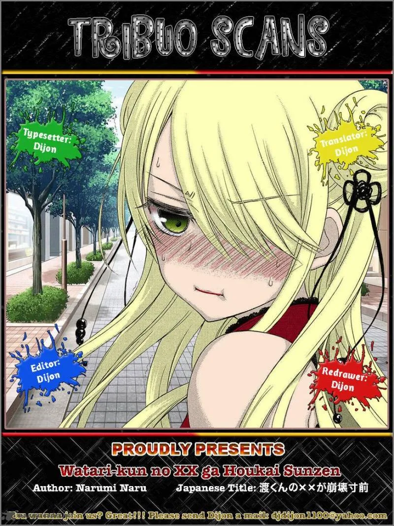Watari-kun no xx ga Houkai Sunzen Chapter 32 page 22