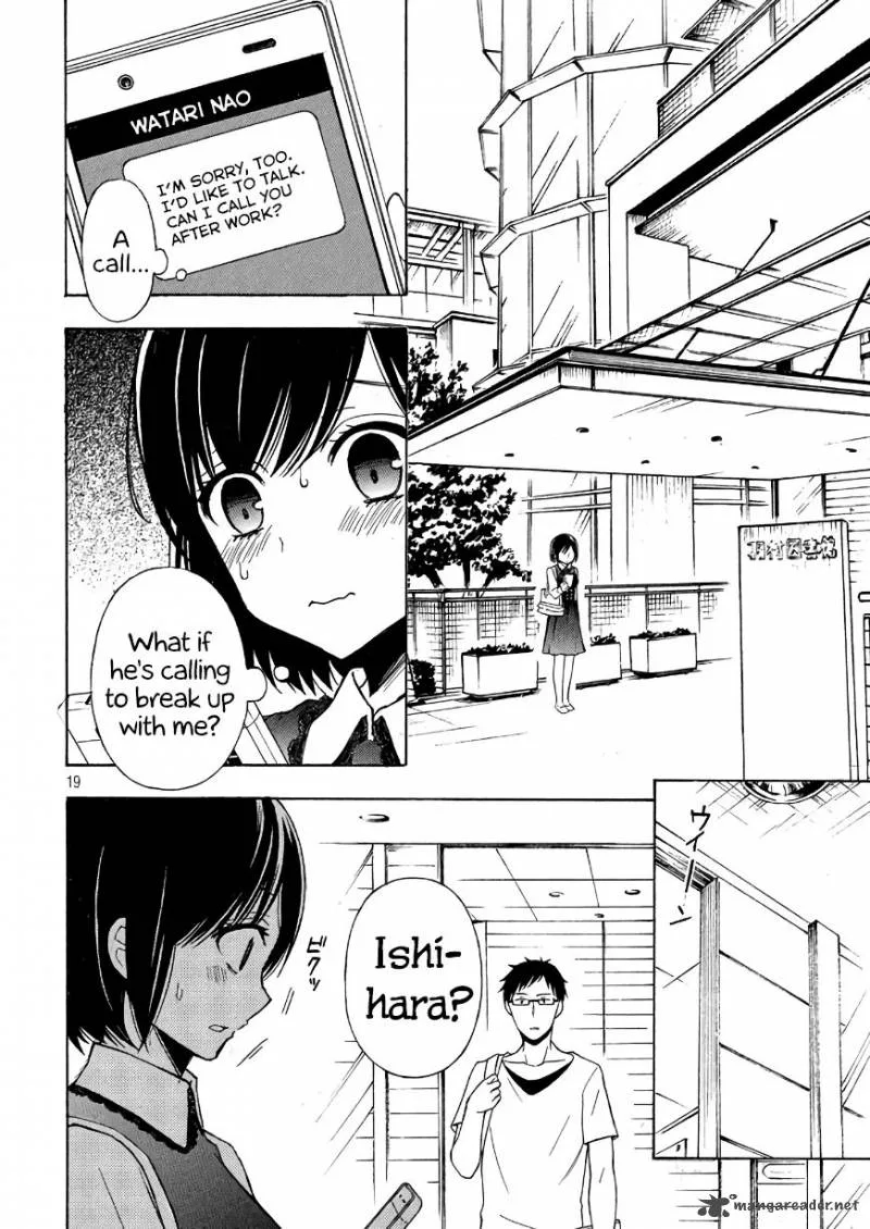 Watari-kun no xx ga Houkai Sunzen Chapter 33 page 19