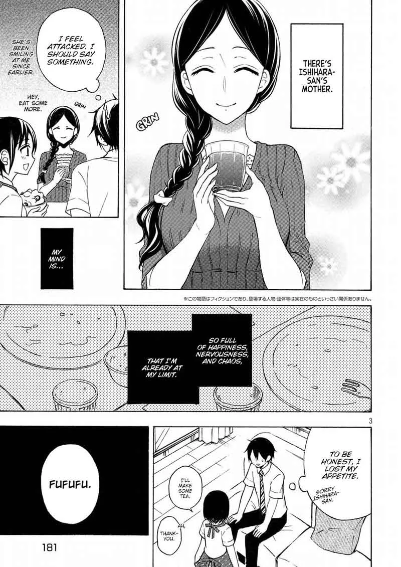 Watari-kun no xx ga Houkai Sunzen Chapter 34 page 3