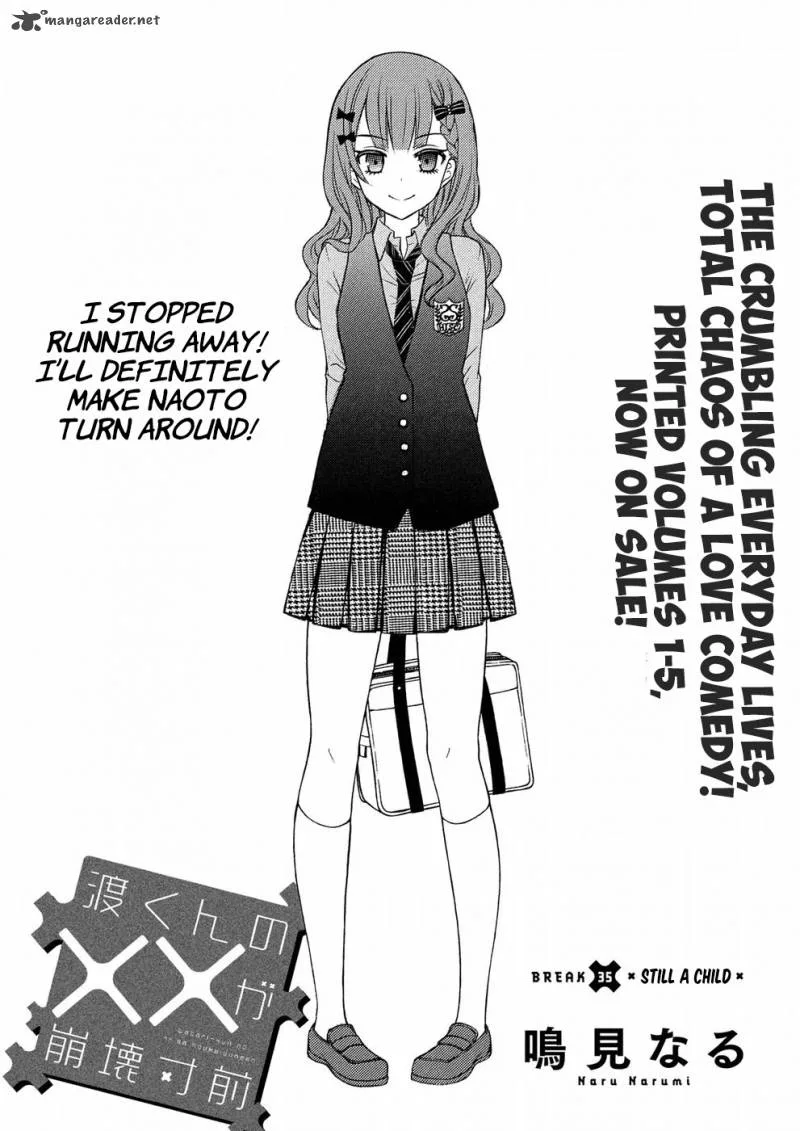 Watari-kun no xx ga Houkai Sunzen Chapter 35 page 1