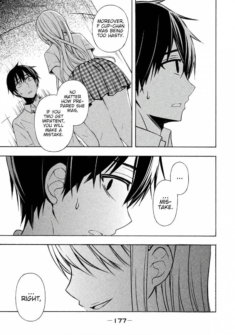 Watari-kun no xx ga Houkai Sunzen Chapter 35 page 15