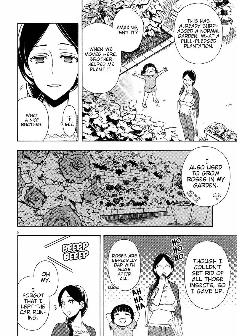 Watari-kun no xx ga Houkai Sunzen Chapter 36 page 8