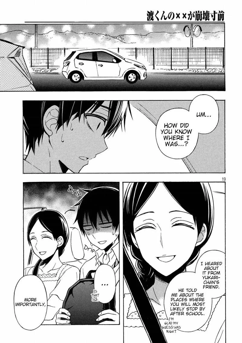 Watari-kun no xx ga Houkai Sunzen Chapter 36 page 19
