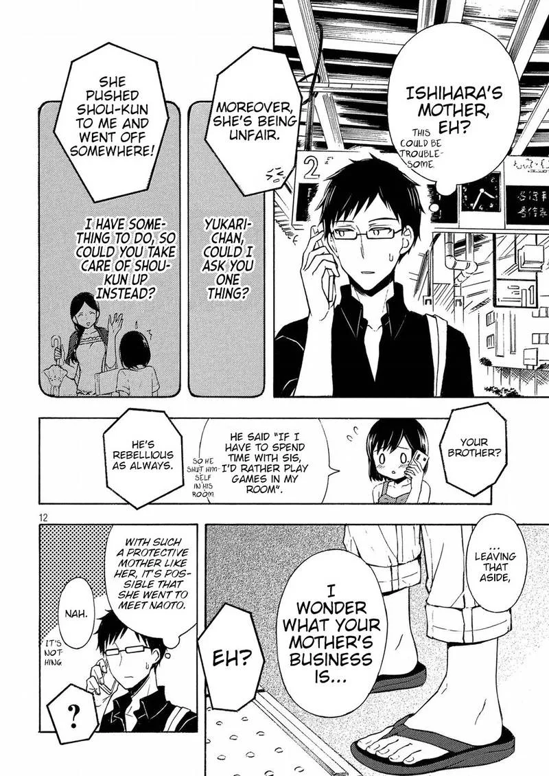 Watari-kun no xx ga Houkai Sunzen Chapter 36 page 12
