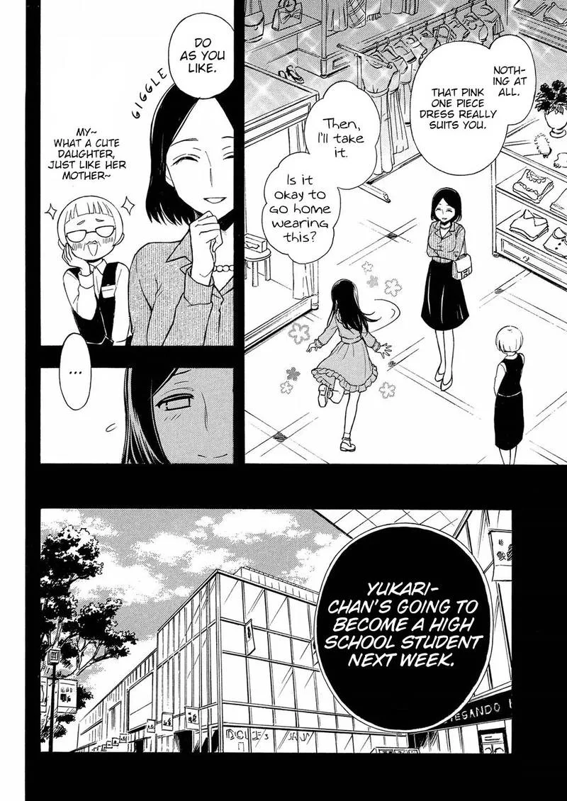 Watari-kun no xx ga Houkai Sunzen Chapter 36 page 2