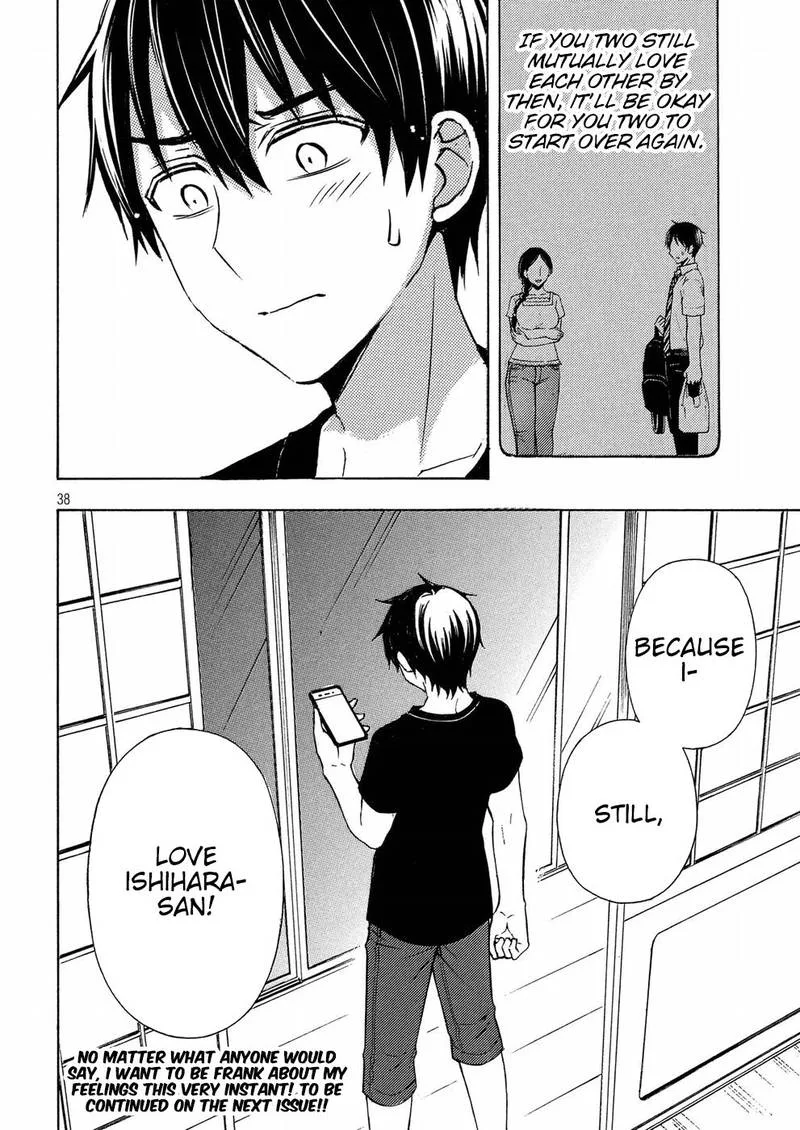 Watari-kun no xx ga Houkai Sunzen Chapter 36 page 38