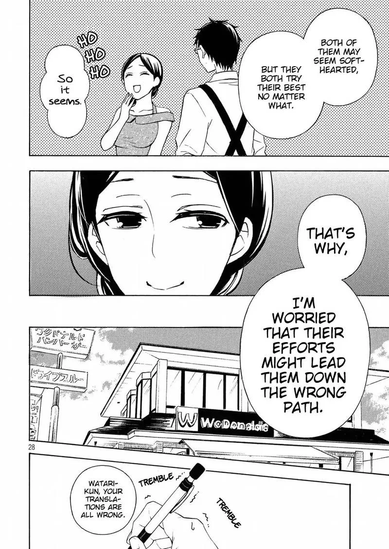 Watari-kun no xx ga Houkai Sunzen Chapter 37 page 28