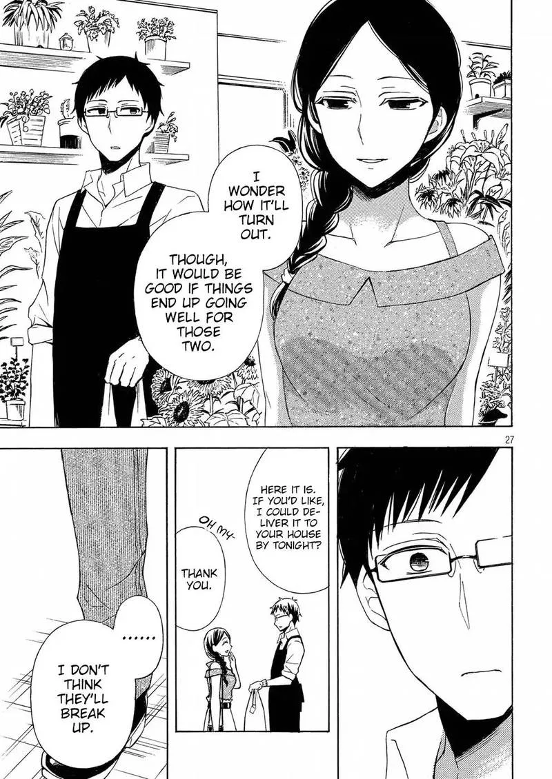 Watari-kun no xx ga Houkai Sunzen Chapter 37 page 27