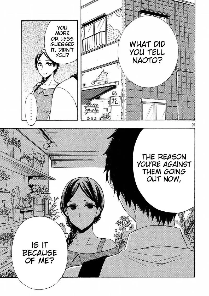 Watari-kun no xx ga Houkai Sunzen Chapter 37 page 25