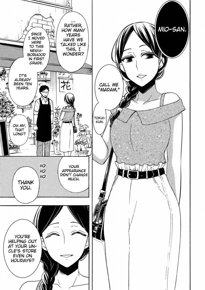 Watari-kun no xx ga Houkai Sunzen Chapter 37 page 23