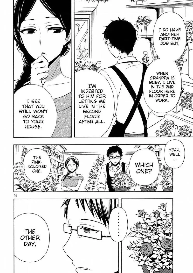 Watari-kun no xx ga Houkai Sunzen Chapter 37 page 24