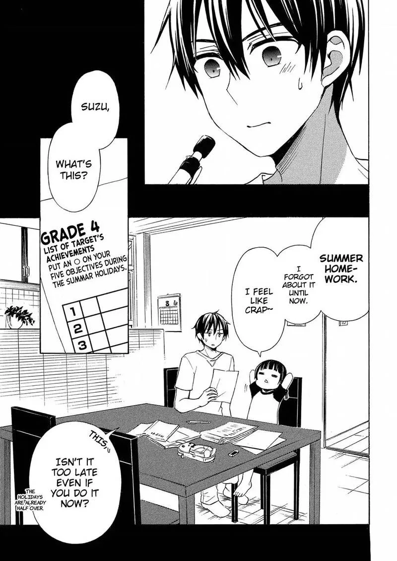Watari-kun no xx ga Houkai Sunzen Chapter 37 page 3