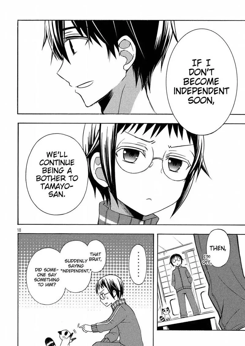 Watari-kun no xx ga Houkai Sunzen Chapter 37 page 18