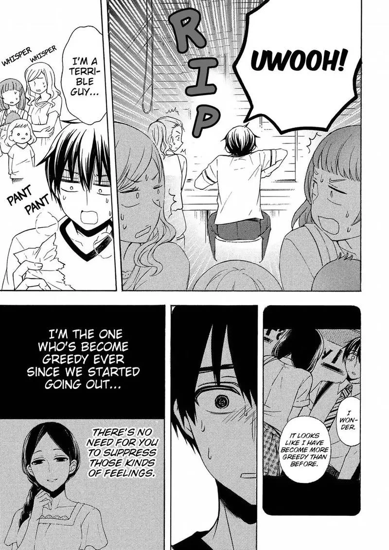 Watari-kun no xx ga Houkai Sunzen Chapter 37 page 33
