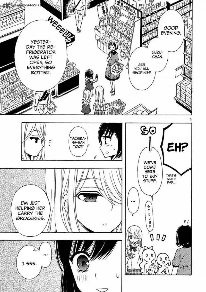 Watari-kun no xx ga Houkai Sunzen Chapter 39 page 9