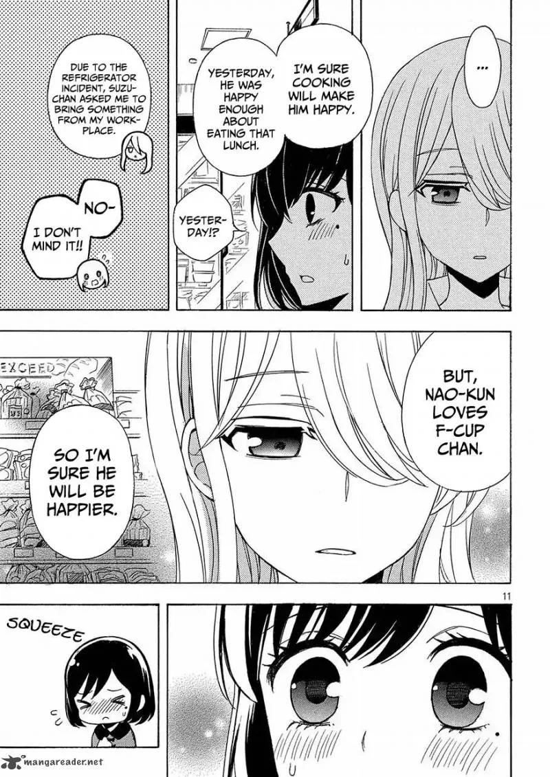 Watari-kun no xx ga Houkai Sunzen Chapter 39 page 11