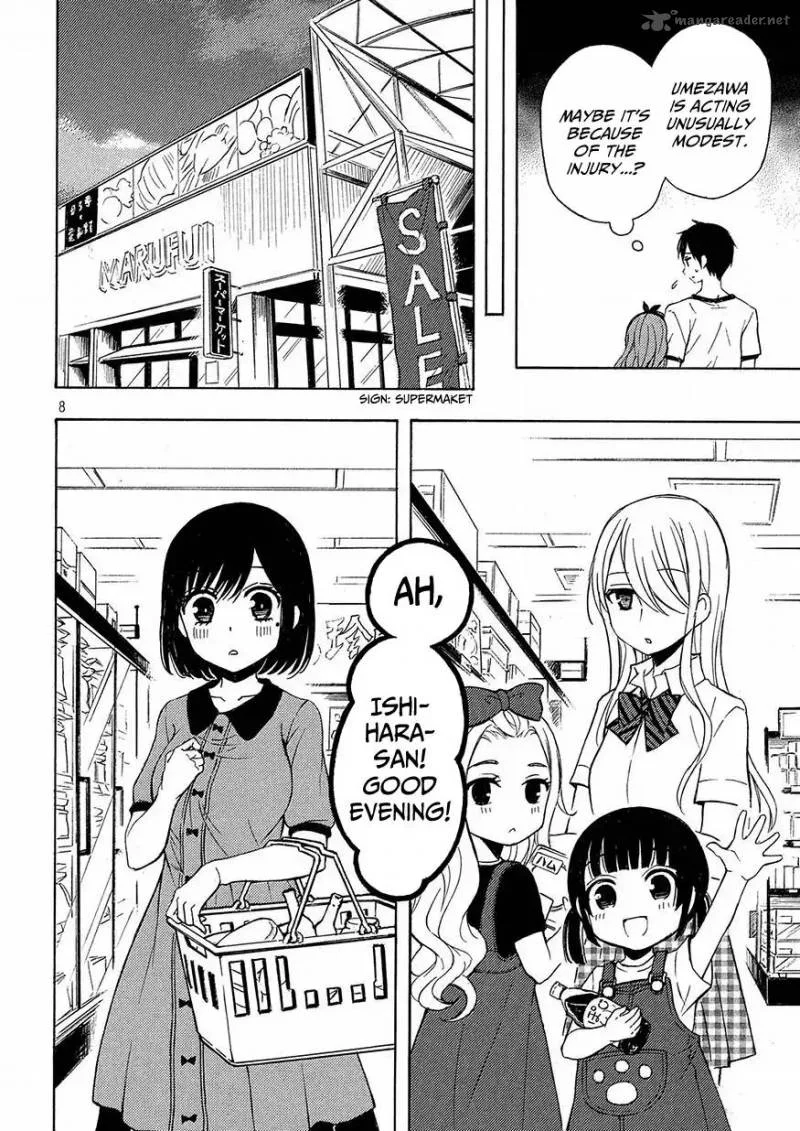 Watari-kun no xx ga Houkai Sunzen Chapter 39 page 8