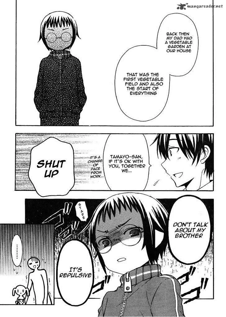 Watari-kun no xx ga Houkai Sunzen Chapter 4 page 22