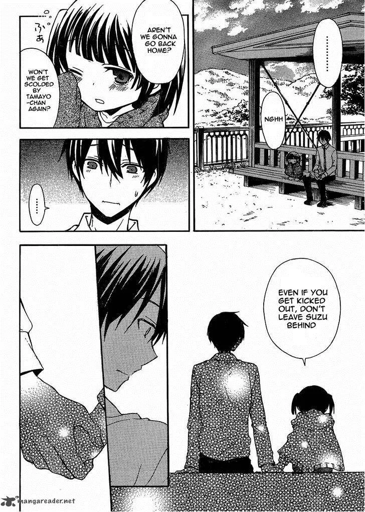 Watari-kun no xx ga Houkai Sunzen Chapter 4 page 11