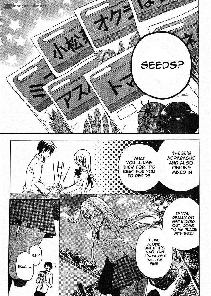 Watari-kun no xx ga Houkai Sunzen Chapter 4 page 10