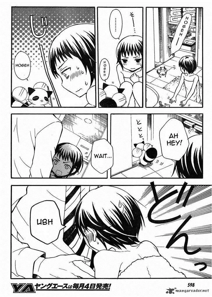 Watari-kun no xx ga Houkai Sunzen Chapter 4 page 13