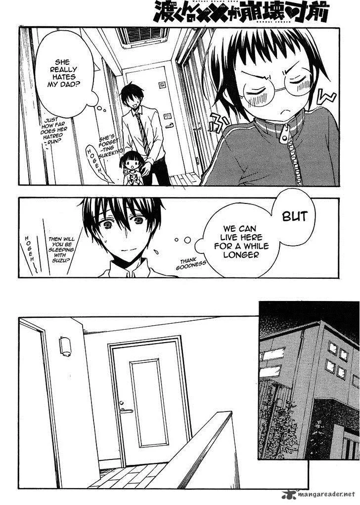 Watari-kun no xx ga Houkai Sunzen Chapter 4 page 23