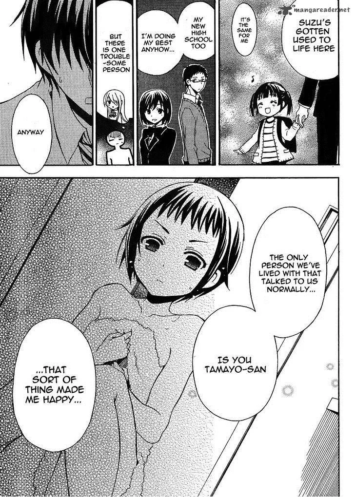 Watari-kun no xx ga Houkai Sunzen Chapter 4 page 18