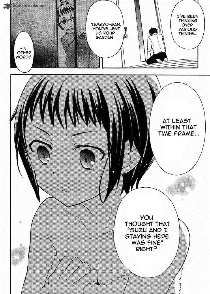 Watari-kun no xx ga Houkai Sunzen Chapter 4 page 15