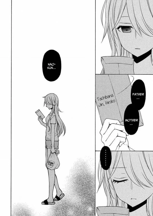 Watari-kun no xx ga Houkai Sunzen Chapter 40 page 3