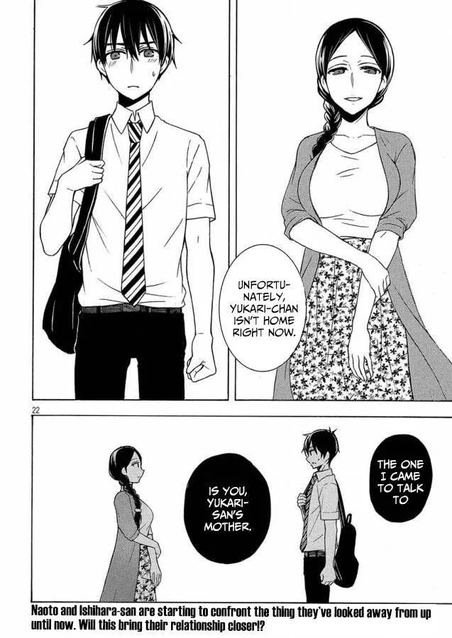 Watari-kun no xx ga Houkai Sunzen Chapter 40 page 23