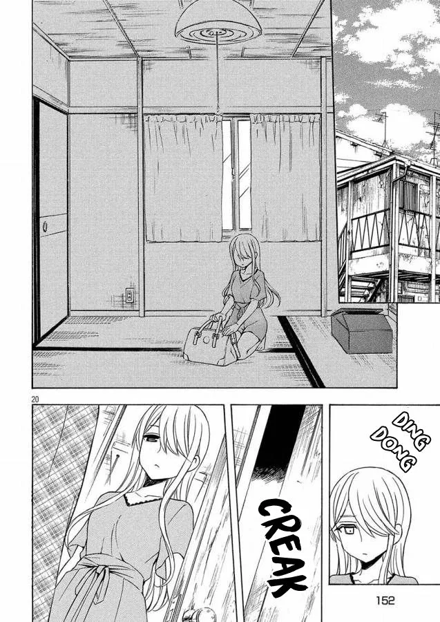 Watari-kun no xx ga Houkai Sunzen Chapter 40 page 21