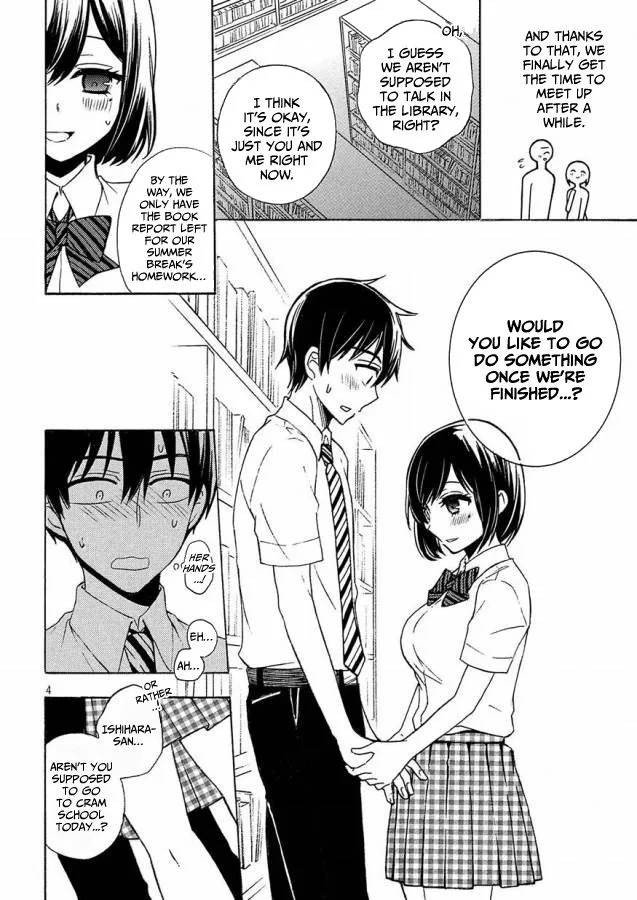 Watari-kun no xx ga Houkai Sunzen Chapter 40 page 5