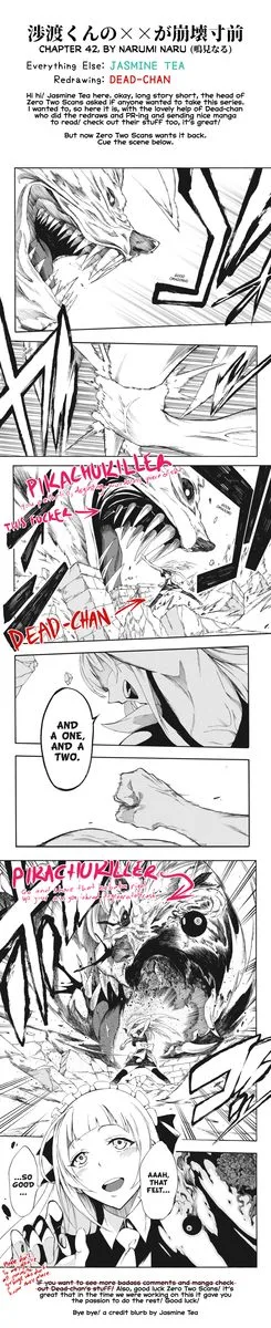 Watari-kun no xx ga Houkai Sunzen Chapter 42 page 33