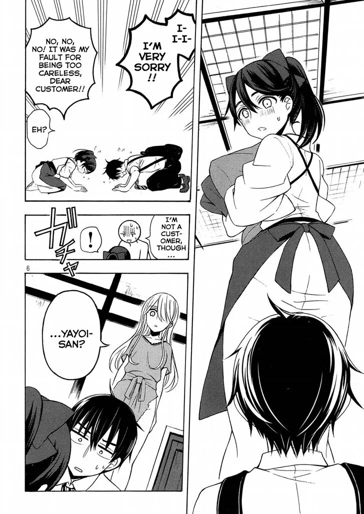 Watari-kun no xx ga Houkai Sunzen Chapter 43 page 6