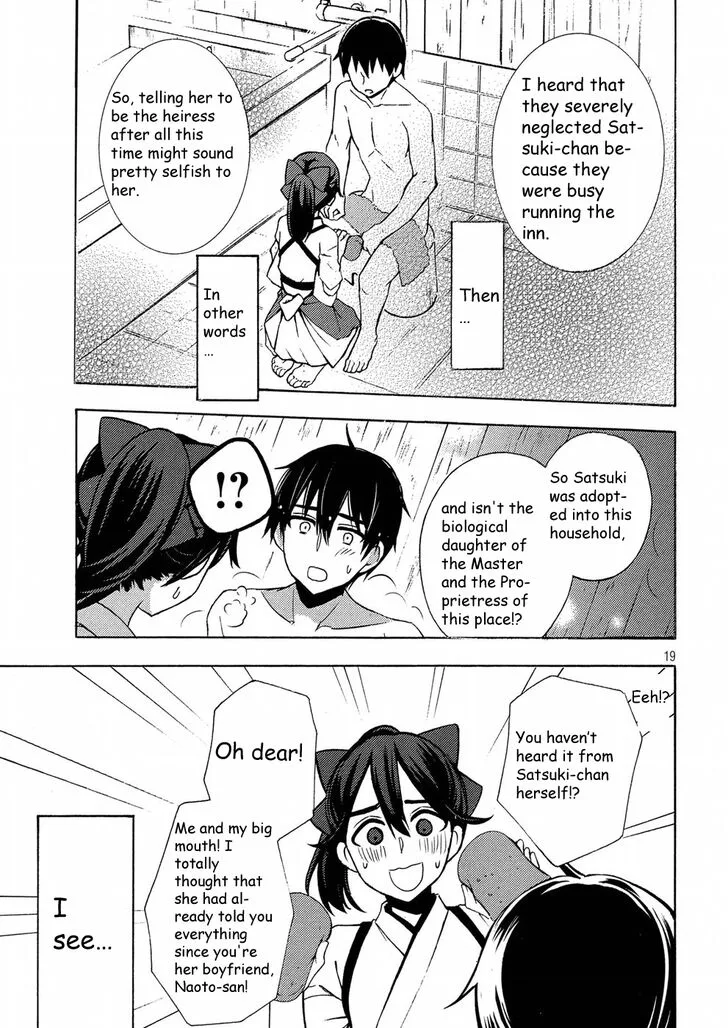 Watari-kun no xx ga Houkai Sunzen Chapter 43 page 19