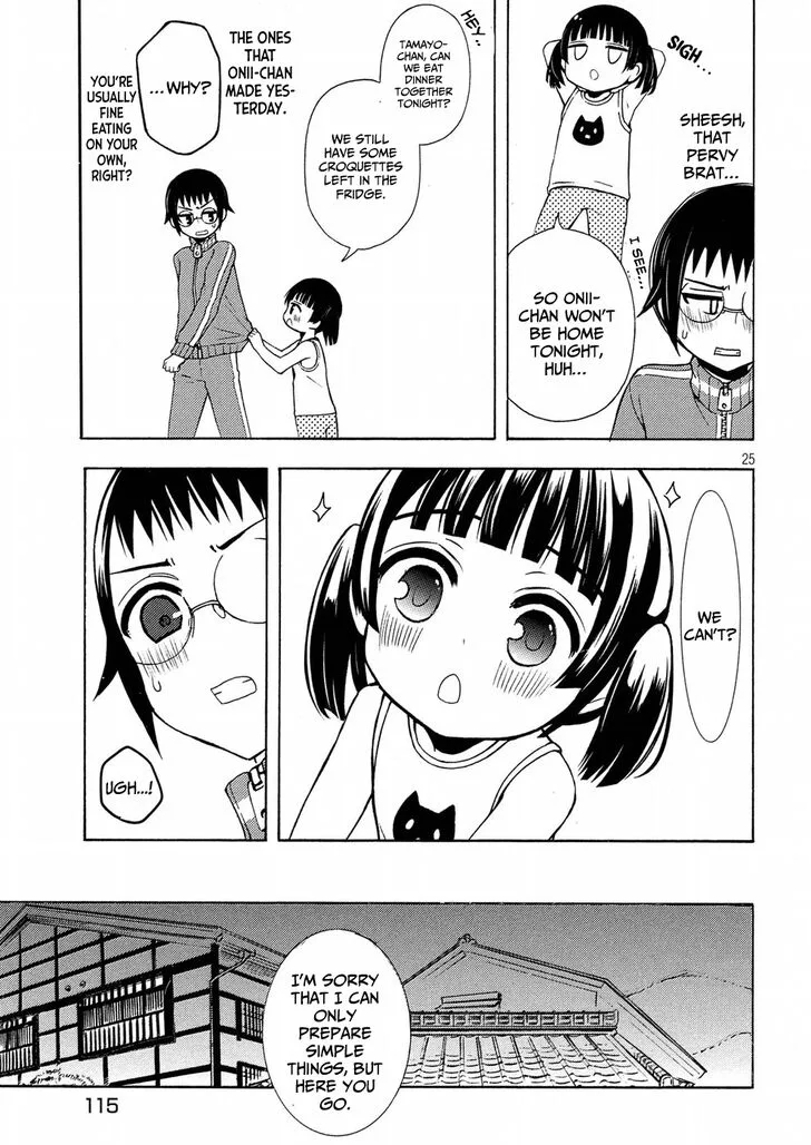 Watari-kun no xx ga Houkai Sunzen Chapter 43 page 25
